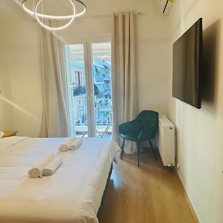 Aristotelous Square N.4 شقة